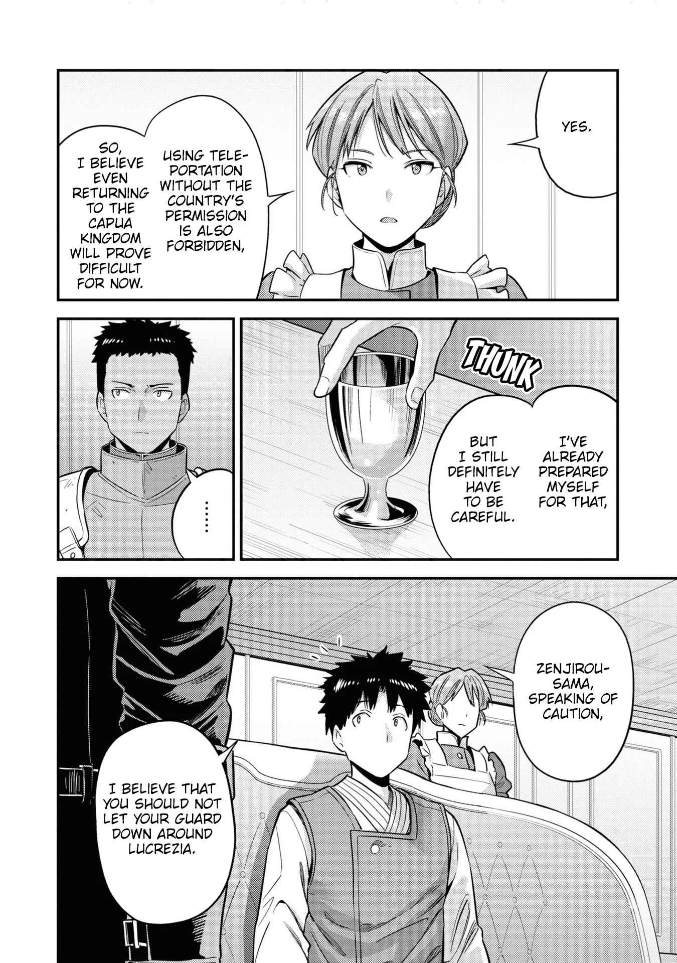 Risou no Himo Seikatsu Chapter 50 page 11
