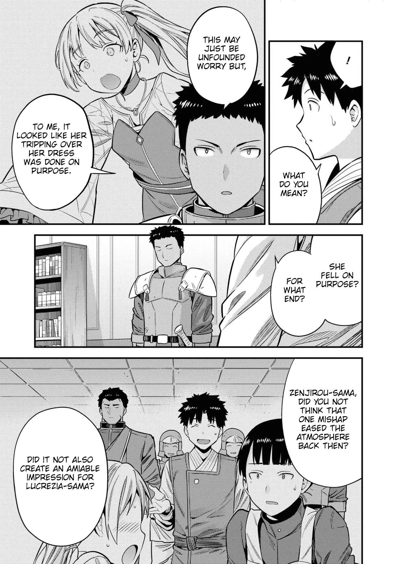 Risou no Himo Seikatsu Chapter 50 page 12