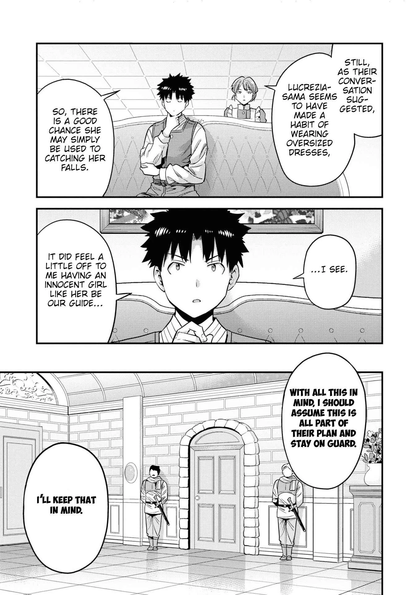 Risou no Himo Seikatsu Chapter 50 page 14