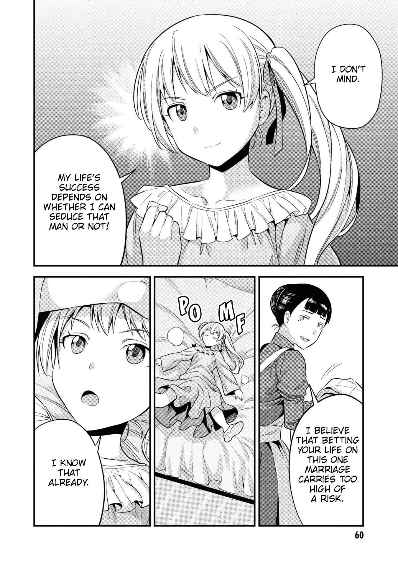 Risou no Himo Seikatsu Chapter 50 page 17