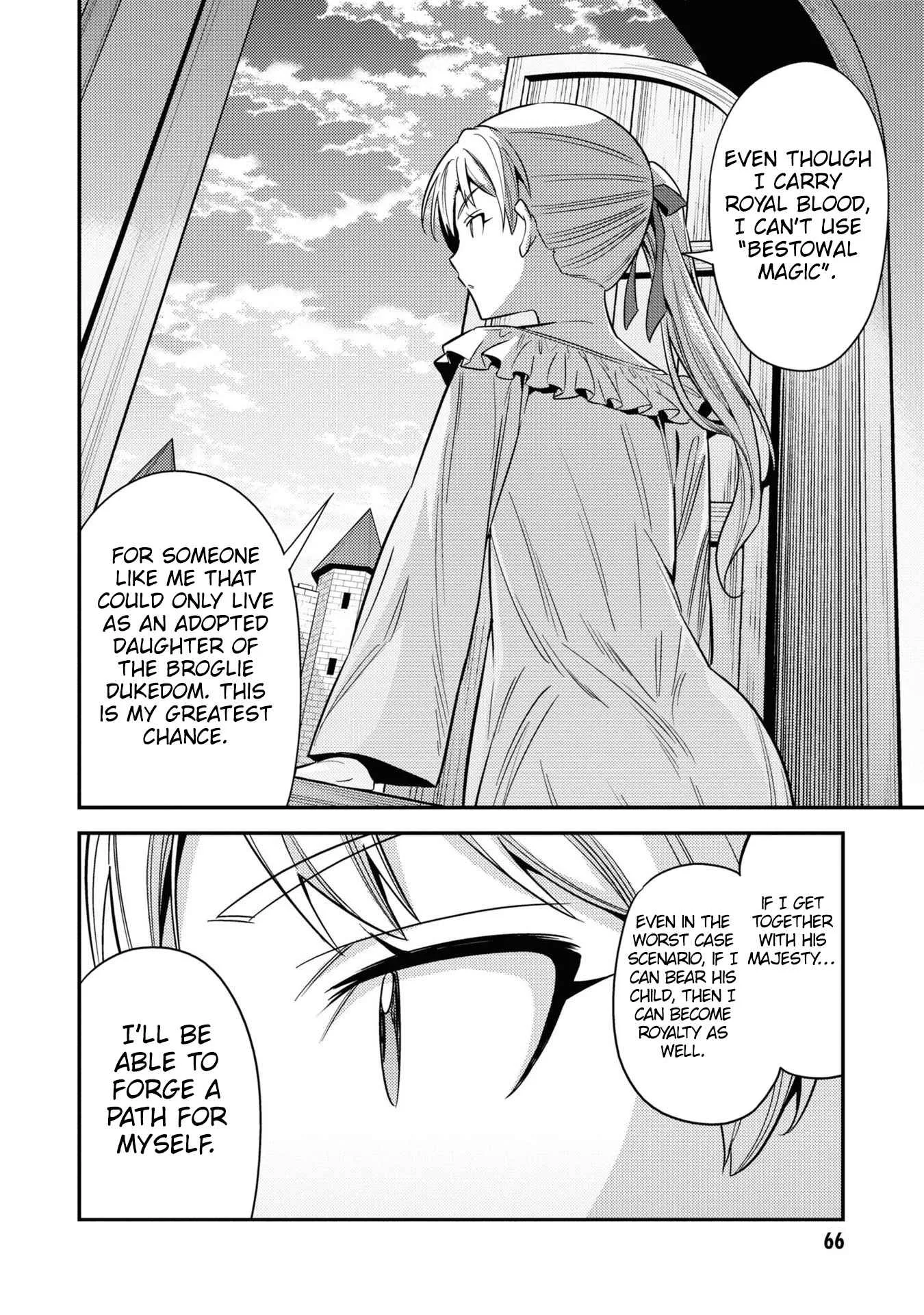 Risou no Himo Seikatsu Chapter 50 page 23