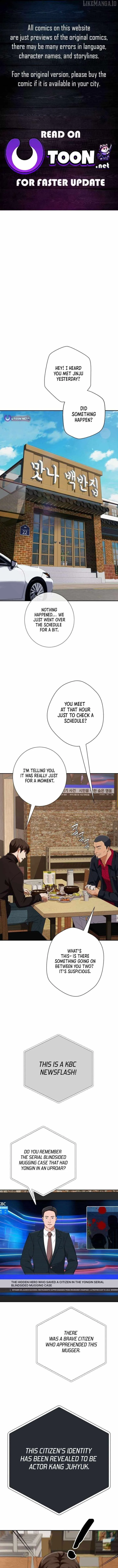 It’s voice phishing, but it’s a life reversal Chapter 51 page 1