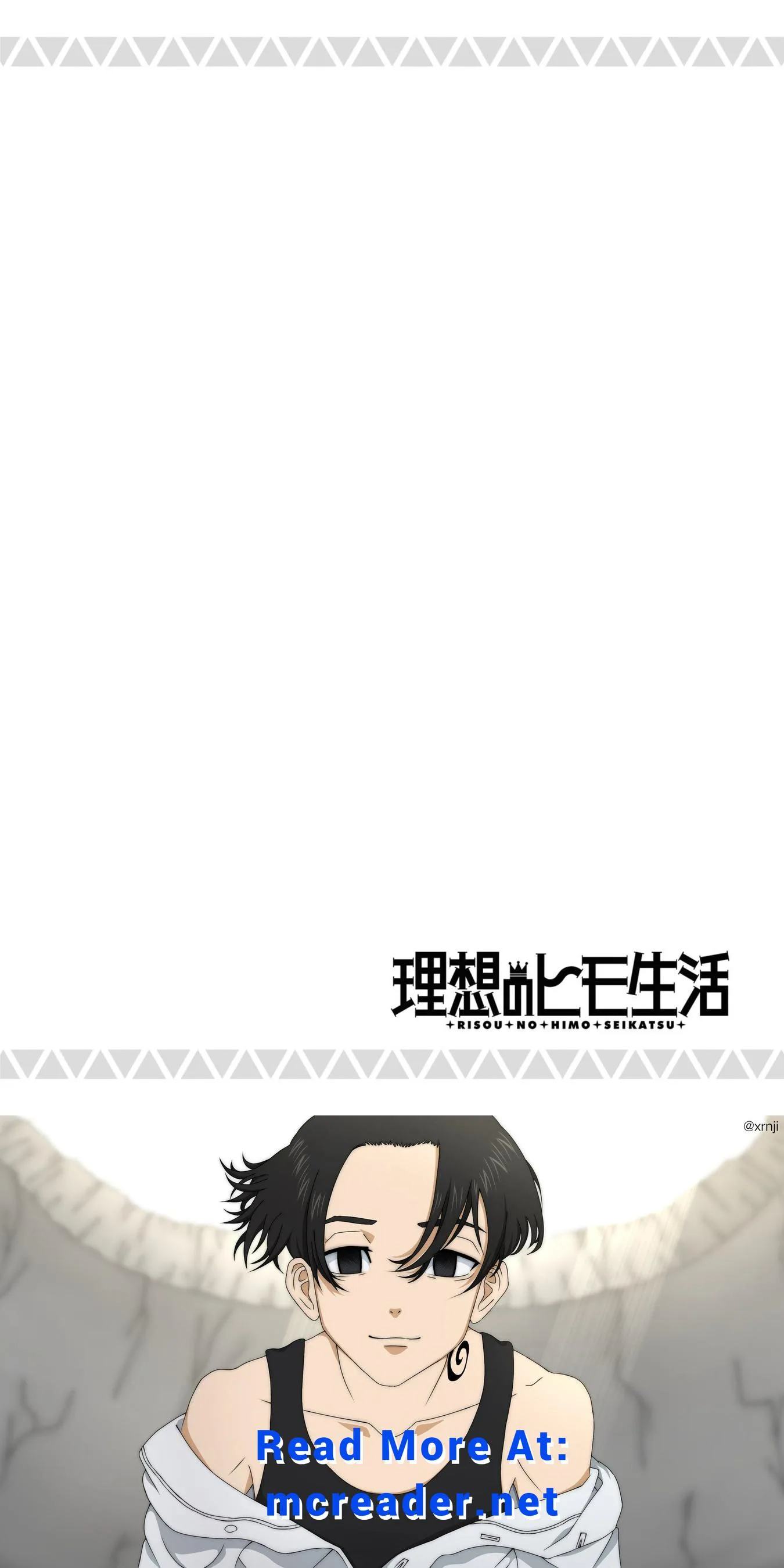 Risou no Himo Seikatsu Chapter 50 page 33