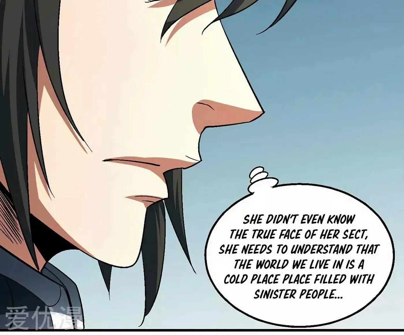 Peerless Chapter 129.3 page 14