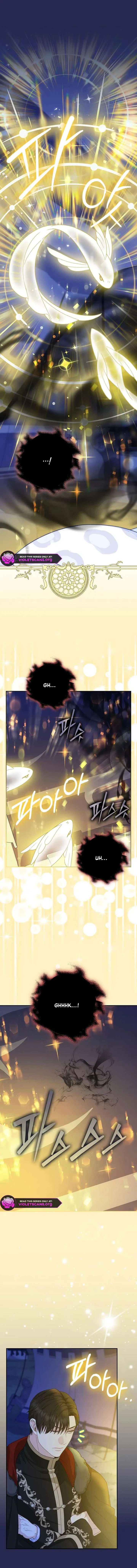 Baby Snow Leopard of the Black Leopard Family Chapter 49 page 14
