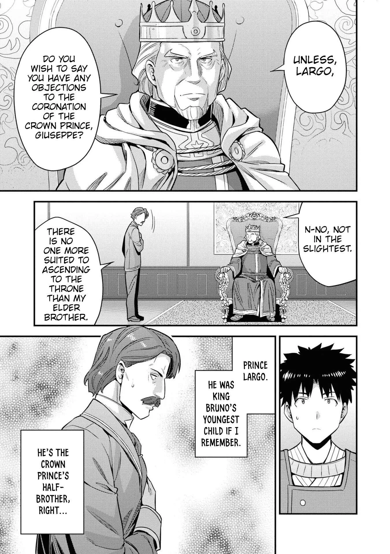 Risou no Himo Seikatsu Chapter 51 page 8