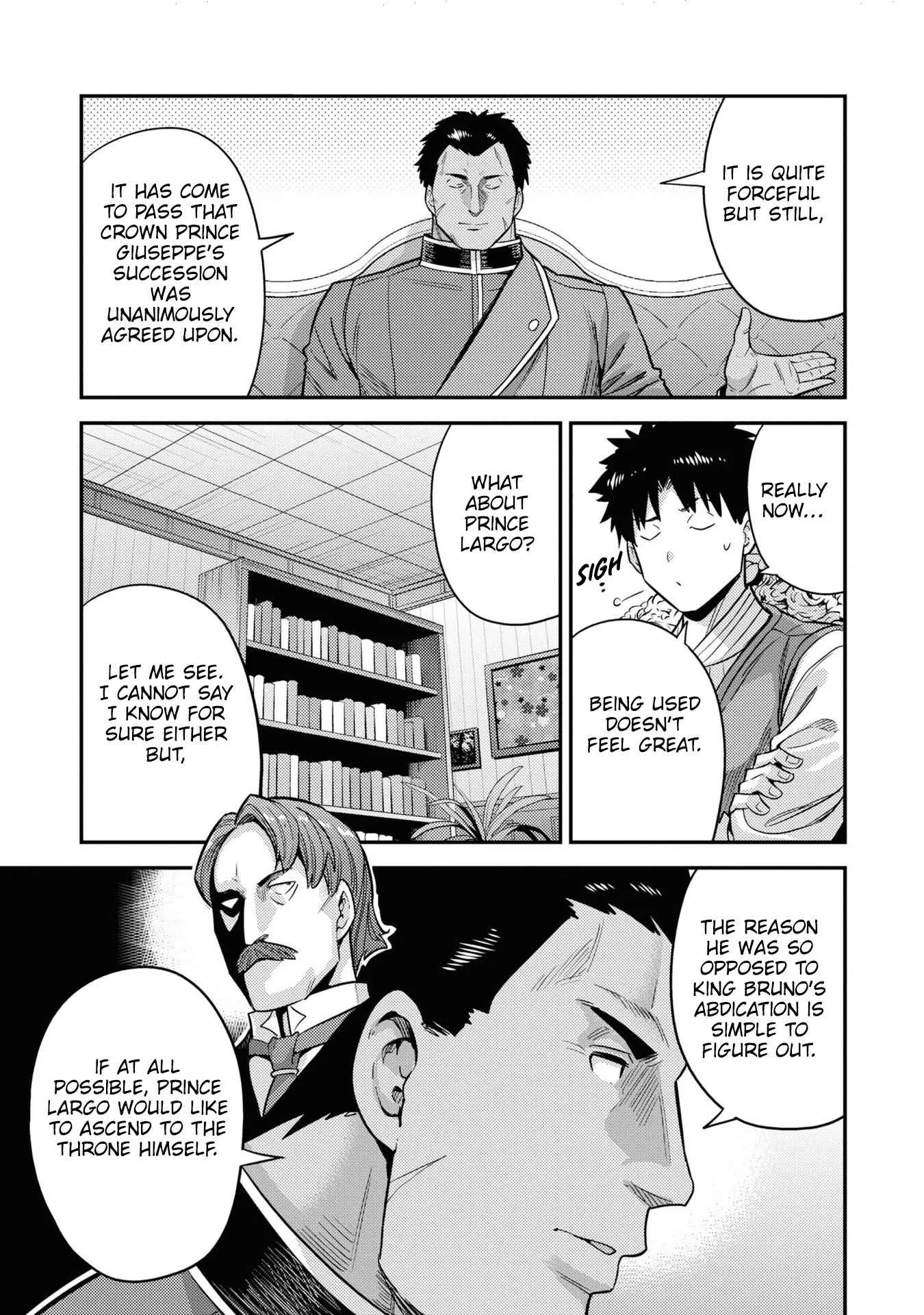 Risou no Himo Seikatsu Chapter 51 page 14