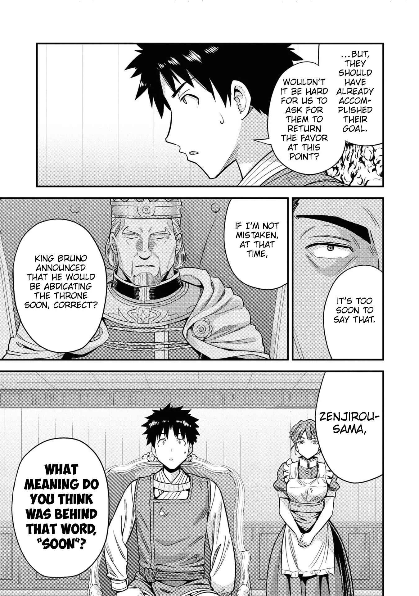 Risou no Himo Seikatsu Chapter 51 page 22
