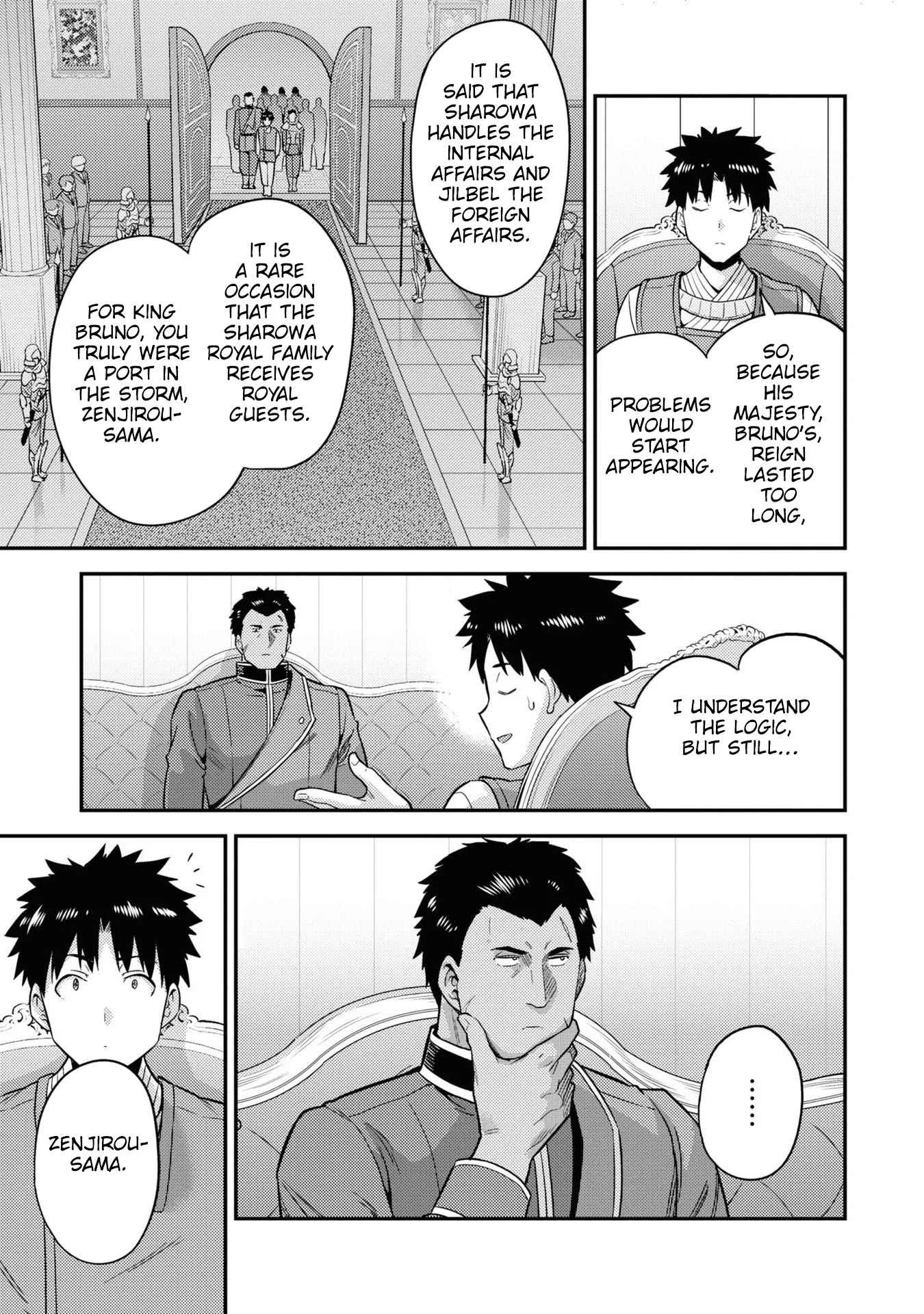 Risou no Himo Seikatsu Chapter 51 page 20