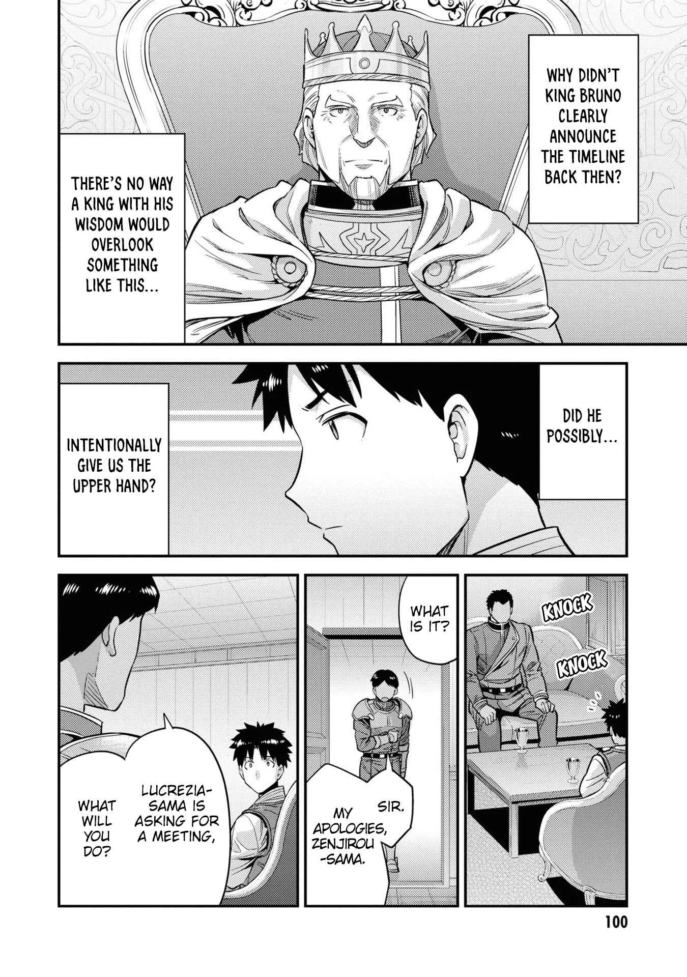 Risou no Himo Seikatsu Chapter 51 page 25