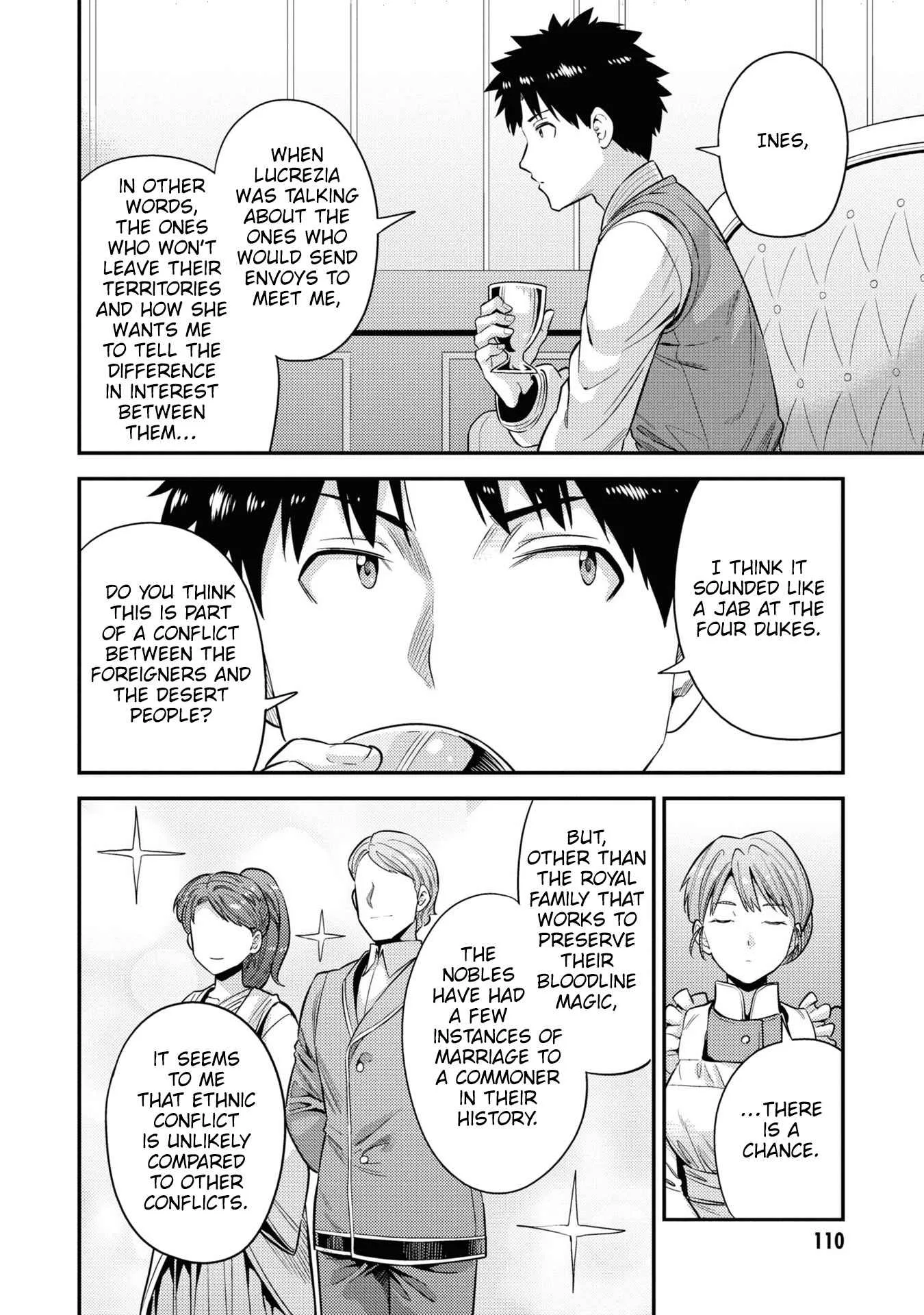 Risou no Himo Seikatsu Chapter 51 page 35