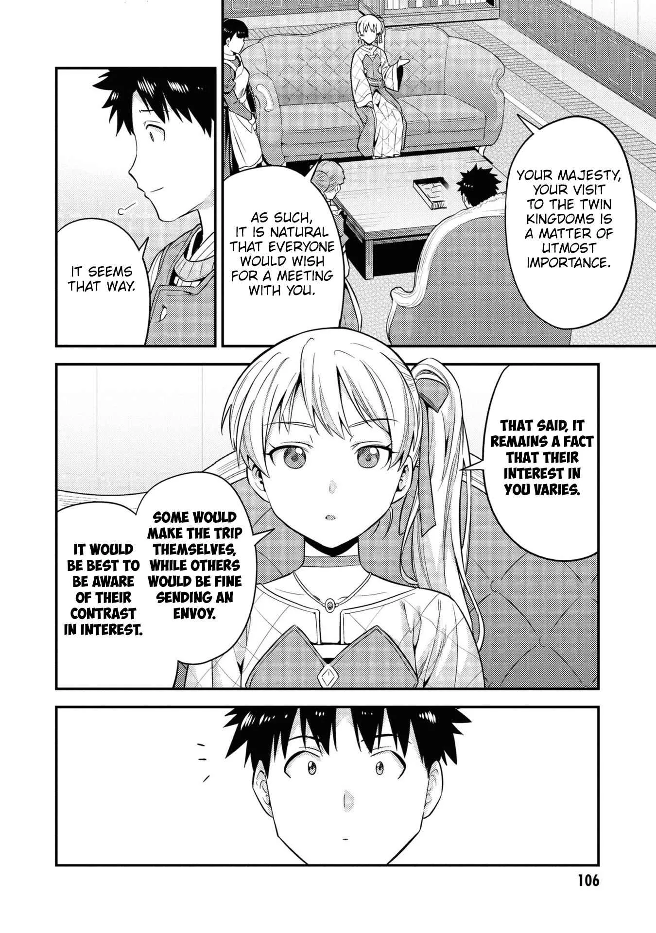 Risou no Himo Seikatsu Chapter 51 page 31