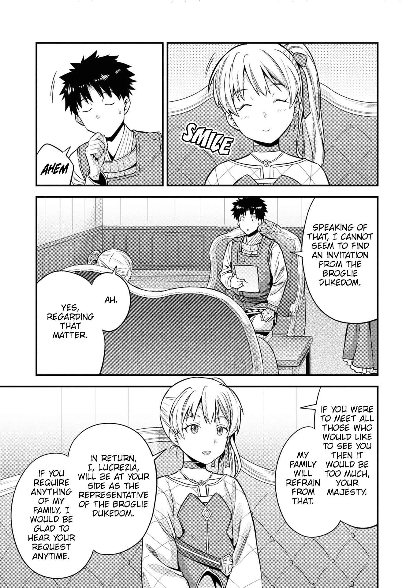 Risou no Himo Seikatsu Chapter 51 page 32