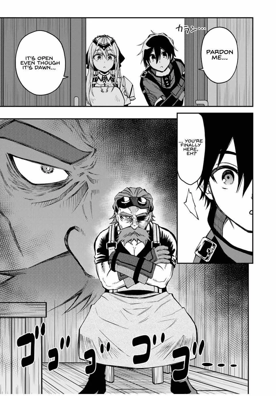 The Reincarnated Inferior Magic Swordsman Chapter 52 page 5