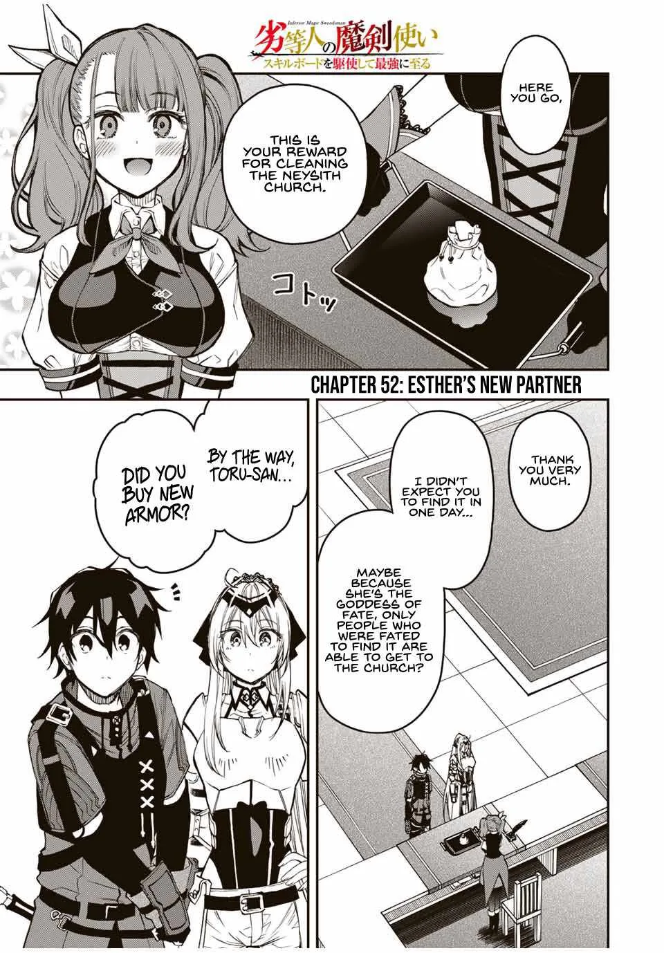 The Reincarnated Inferior Magic Swordsman Chapter 52 page 3