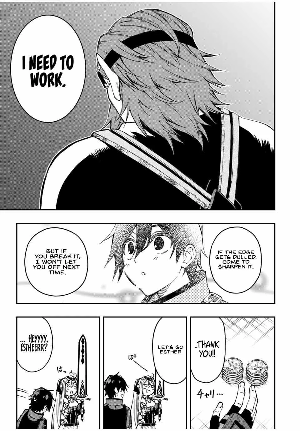 The Reincarnated Inferior Magic Swordsman Chapter 52 page 9