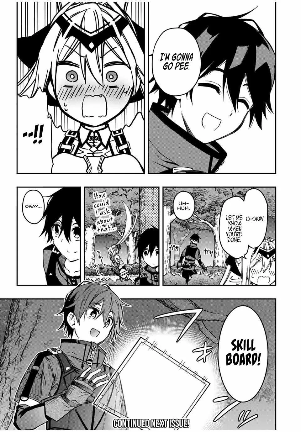 The Reincarnated Inferior Magic Swordsman Chapter 52 page 15