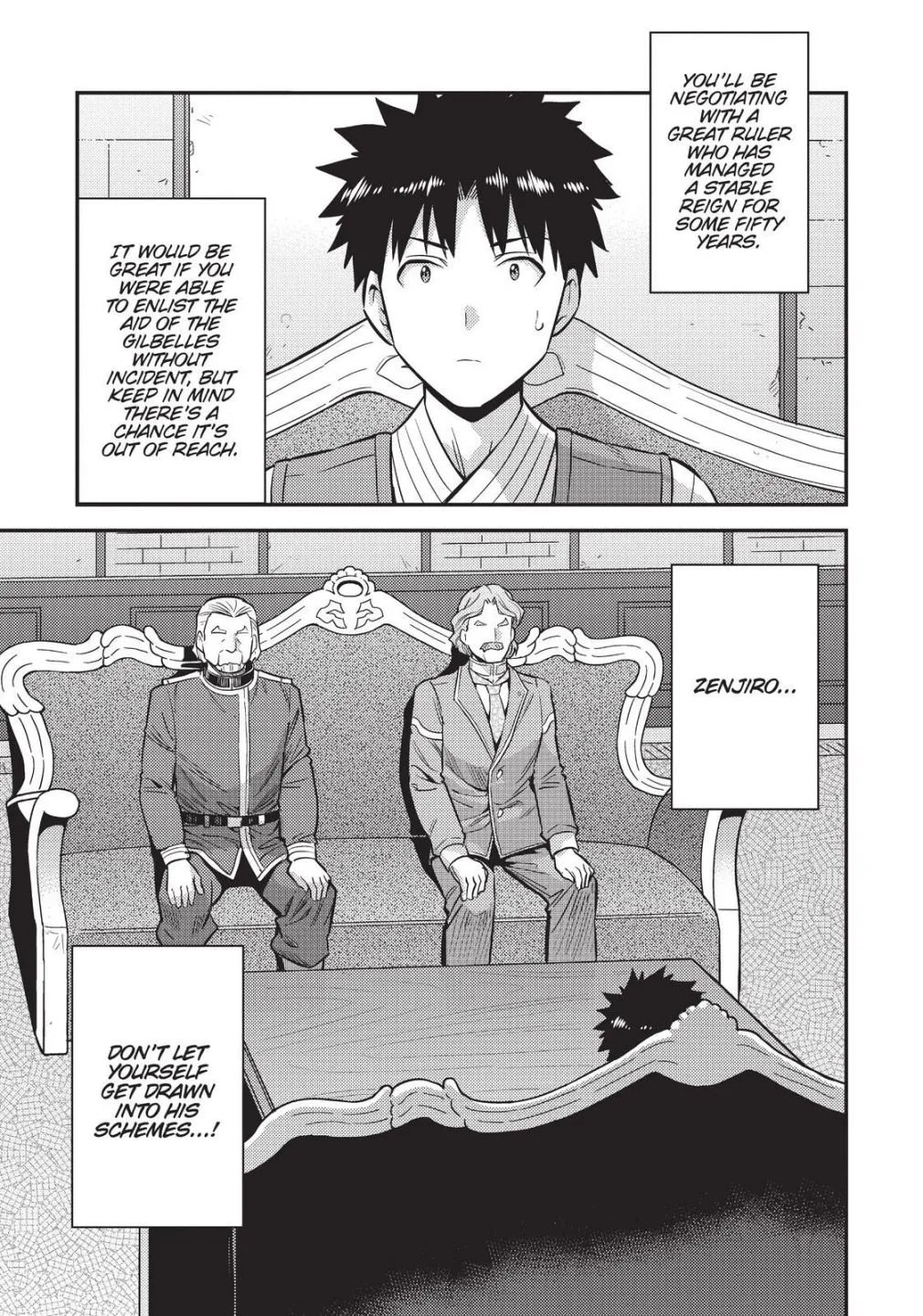 Risou no Himo Seikatsu Chapter 52 page 5