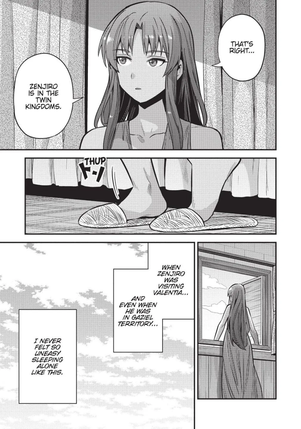 Risou no Himo Seikatsu Chapter 52 page 3