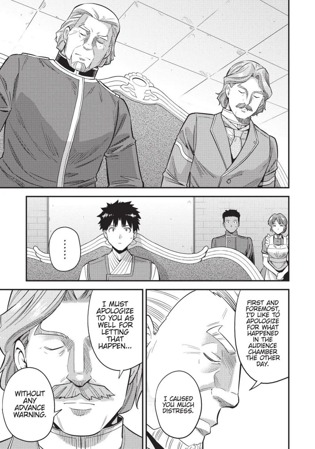 Risou no Himo Seikatsu Chapter 52 page 7