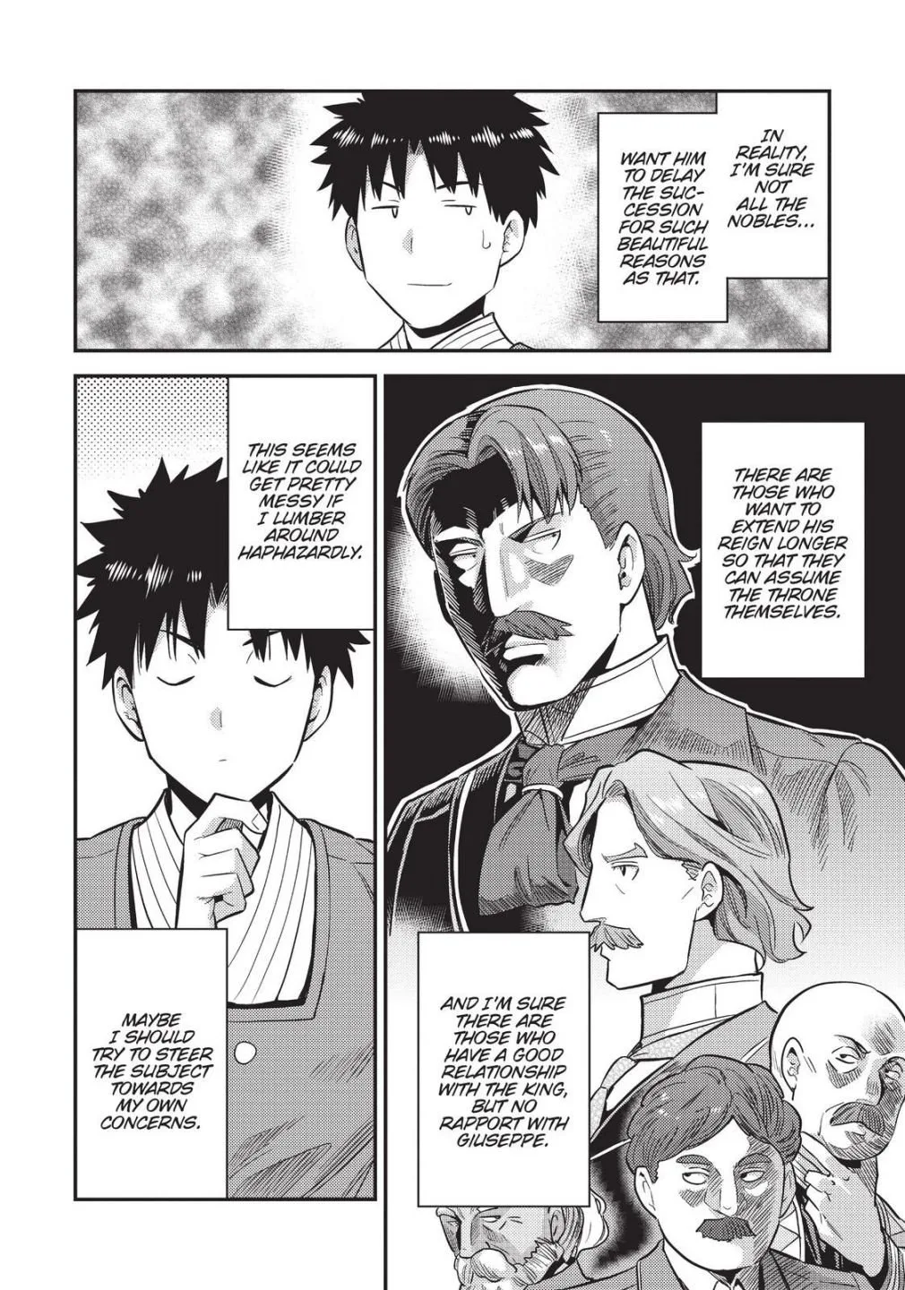 Risou no Himo Seikatsu Chapter 52 page 12