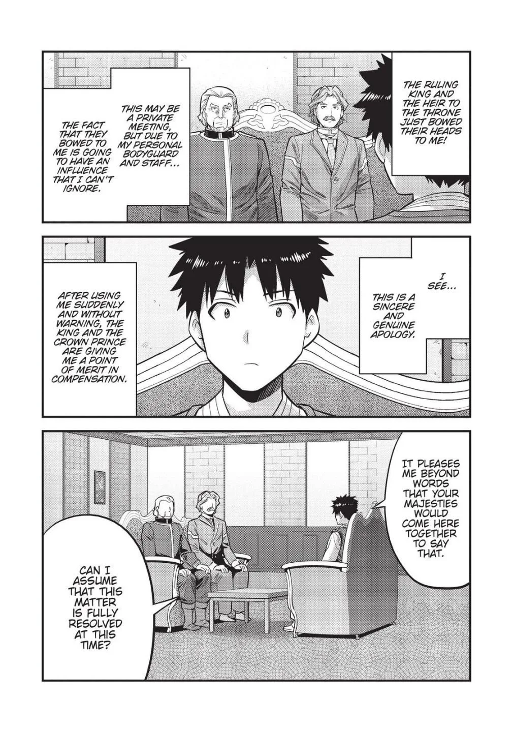 Risou no Himo Seikatsu Chapter 52 page 8