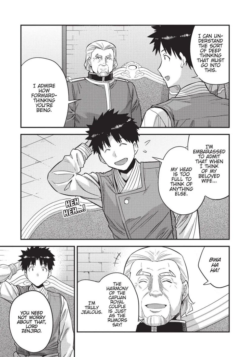 Risou no Himo Seikatsu Chapter 52 page 13