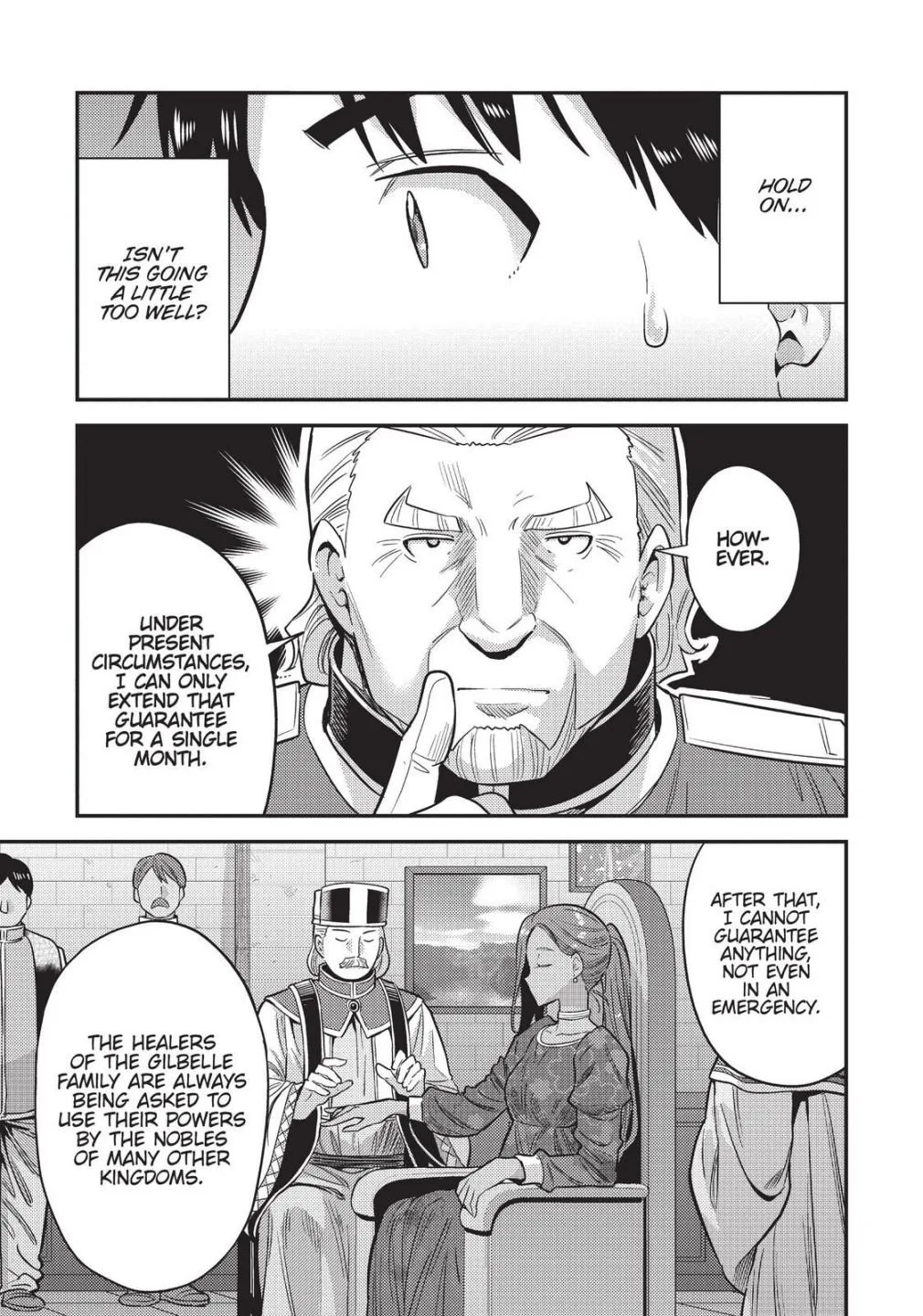 Risou no Himo Seikatsu Chapter 52 page 15