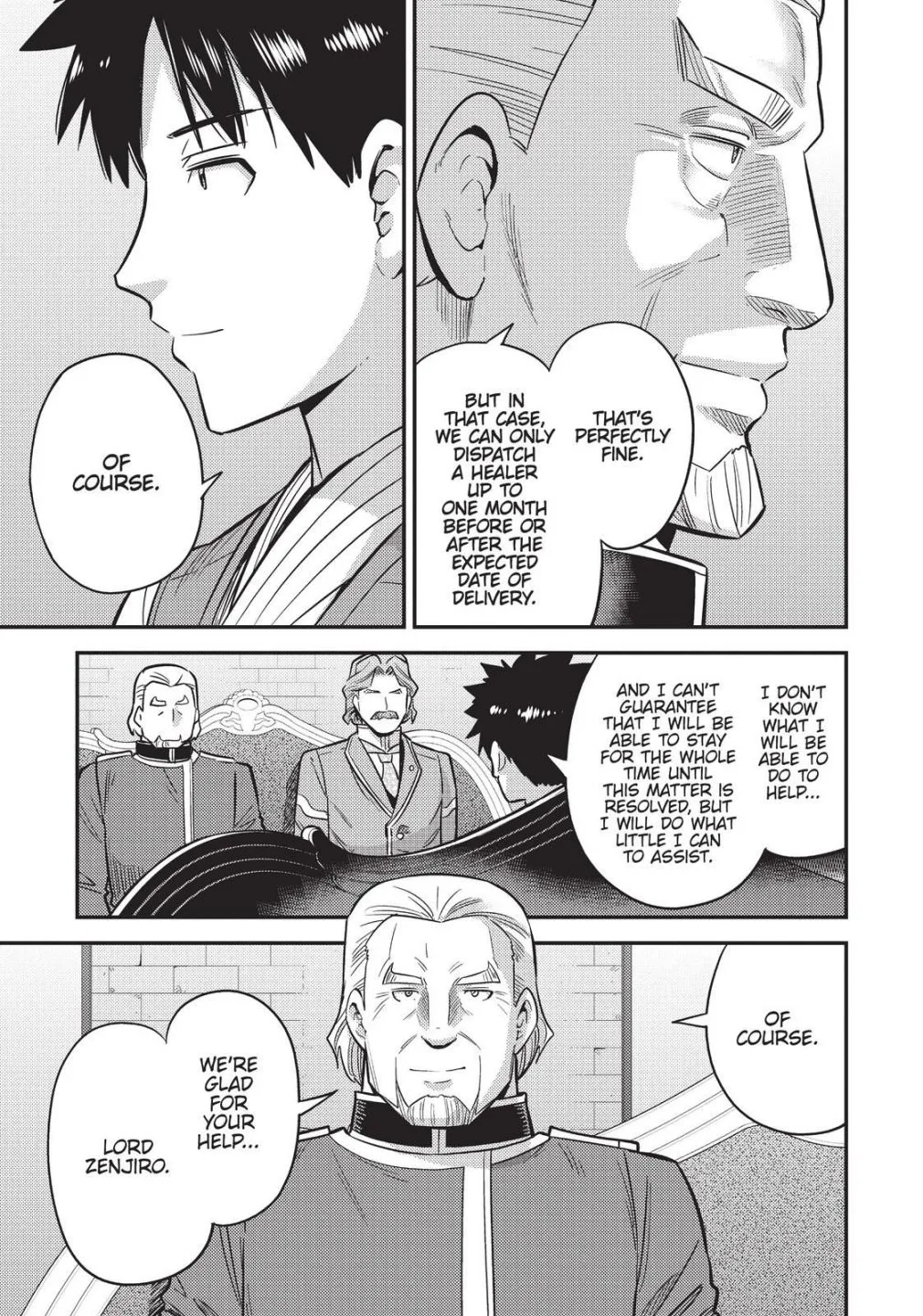 Risou no Himo Seikatsu Chapter 52 page 21