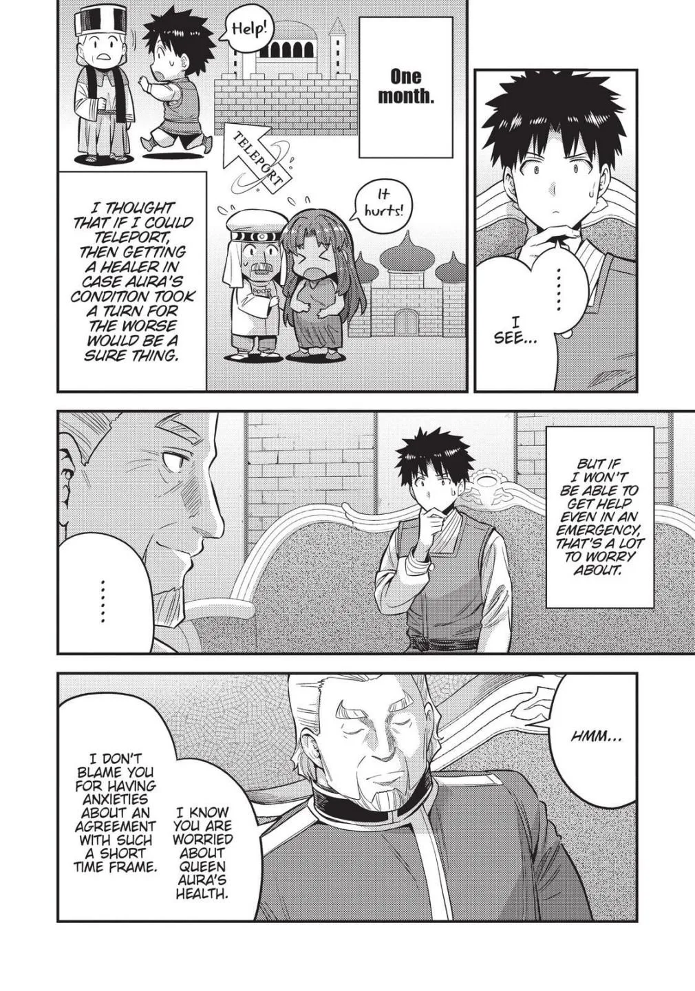 Risou no Himo Seikatsu Chapter 52 page 16