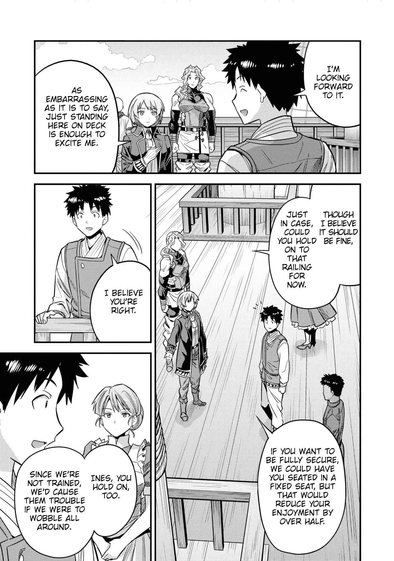 Risou no Himo Seikatsu Chapter 49 page 11