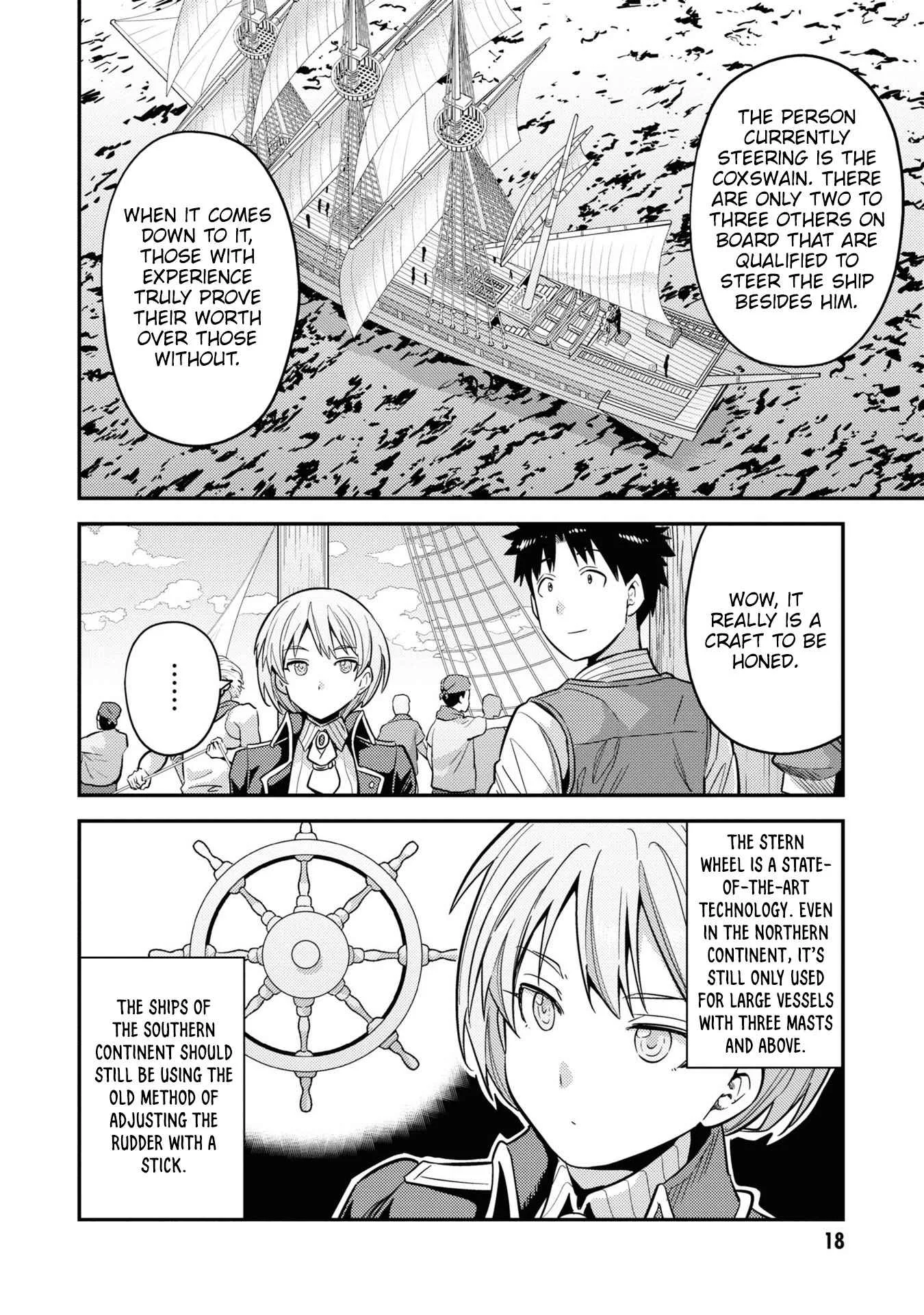 Risou no Himo Seikatsu Chapter 49 page 16