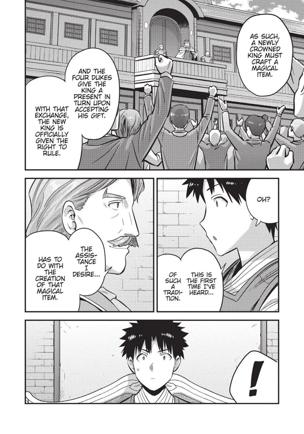 Risou no Himo Seikatsu Chapter 52 page 24