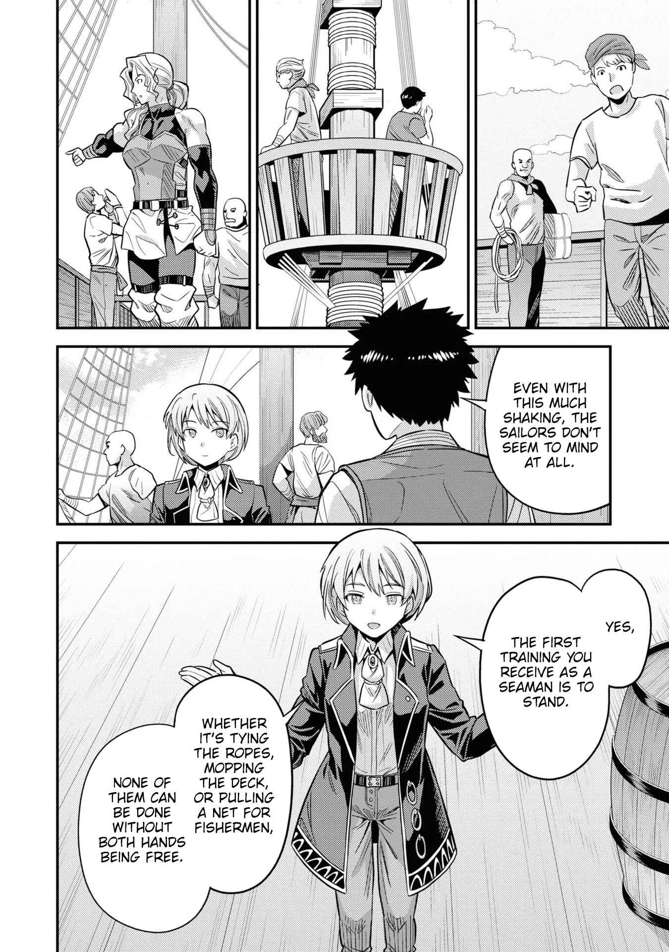Risou no Himo Seikatsu Chapter 49 page 14