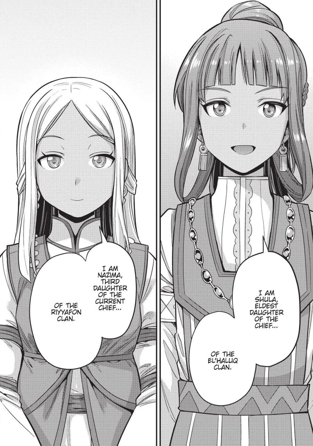 Risou no Himo Seikatsu Chapter 52 page 34