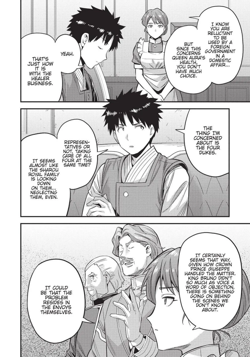 Risou no Himo Seikatsu Chapter 52 page 32
