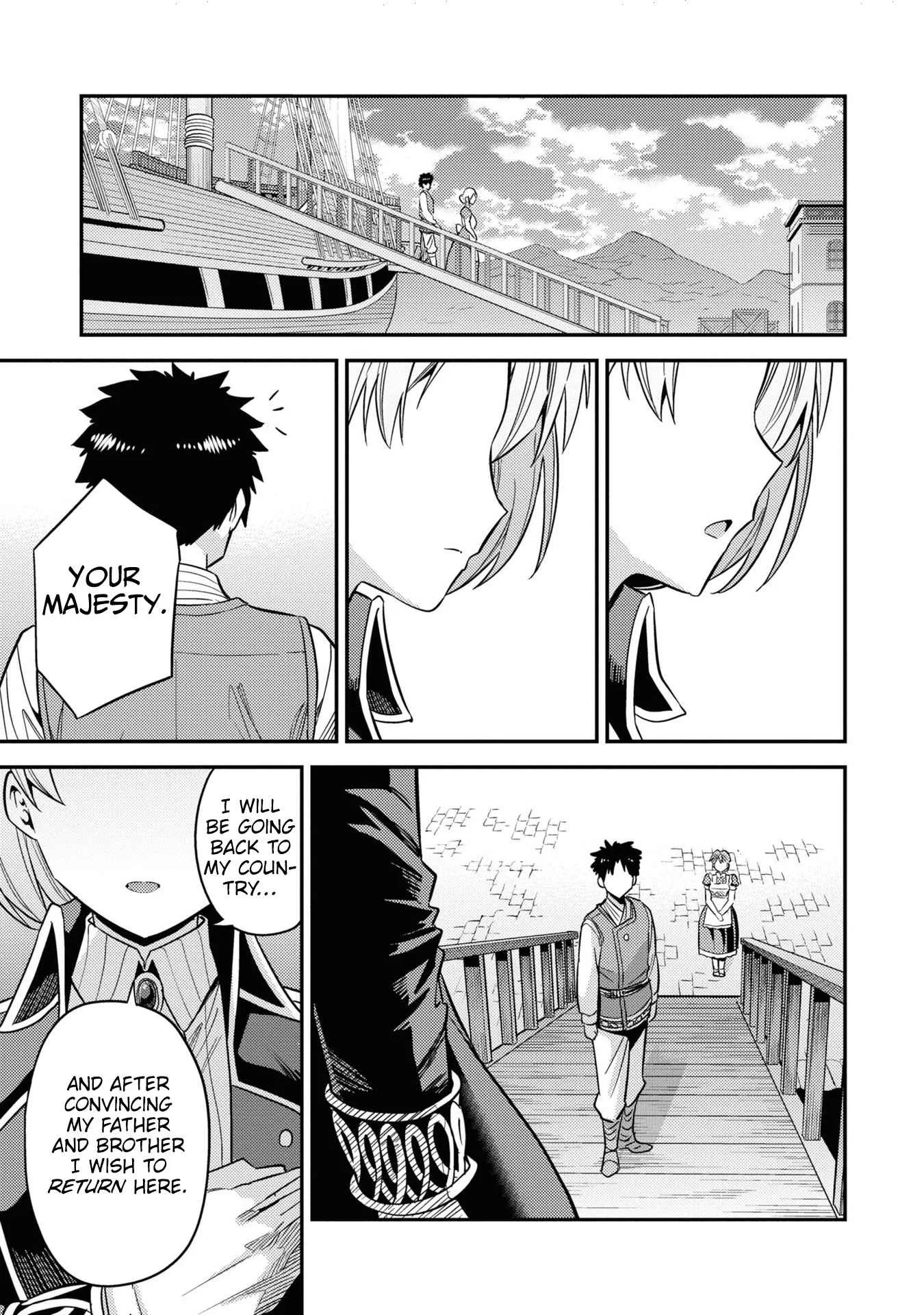 Risou no Himo Seikatsu Chapter 49 page 23