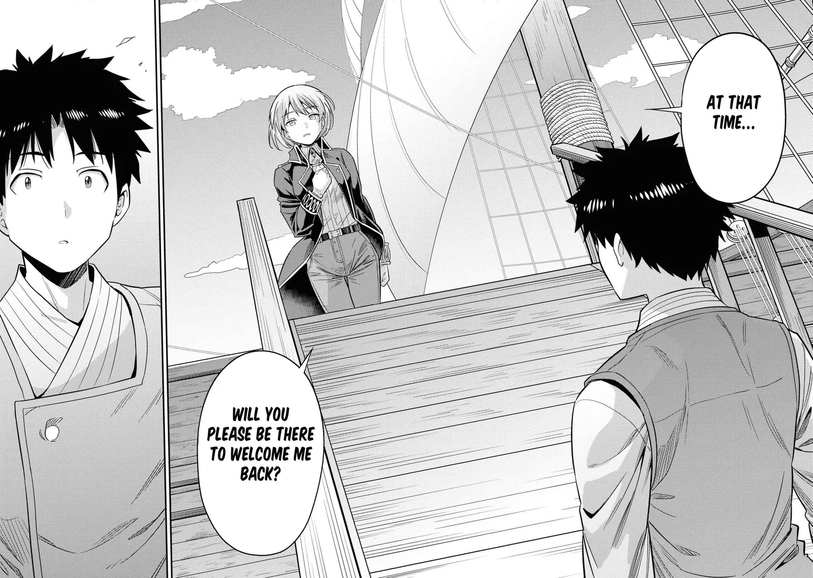 Risou no Himo Seikatsu Chapter 49 page 24