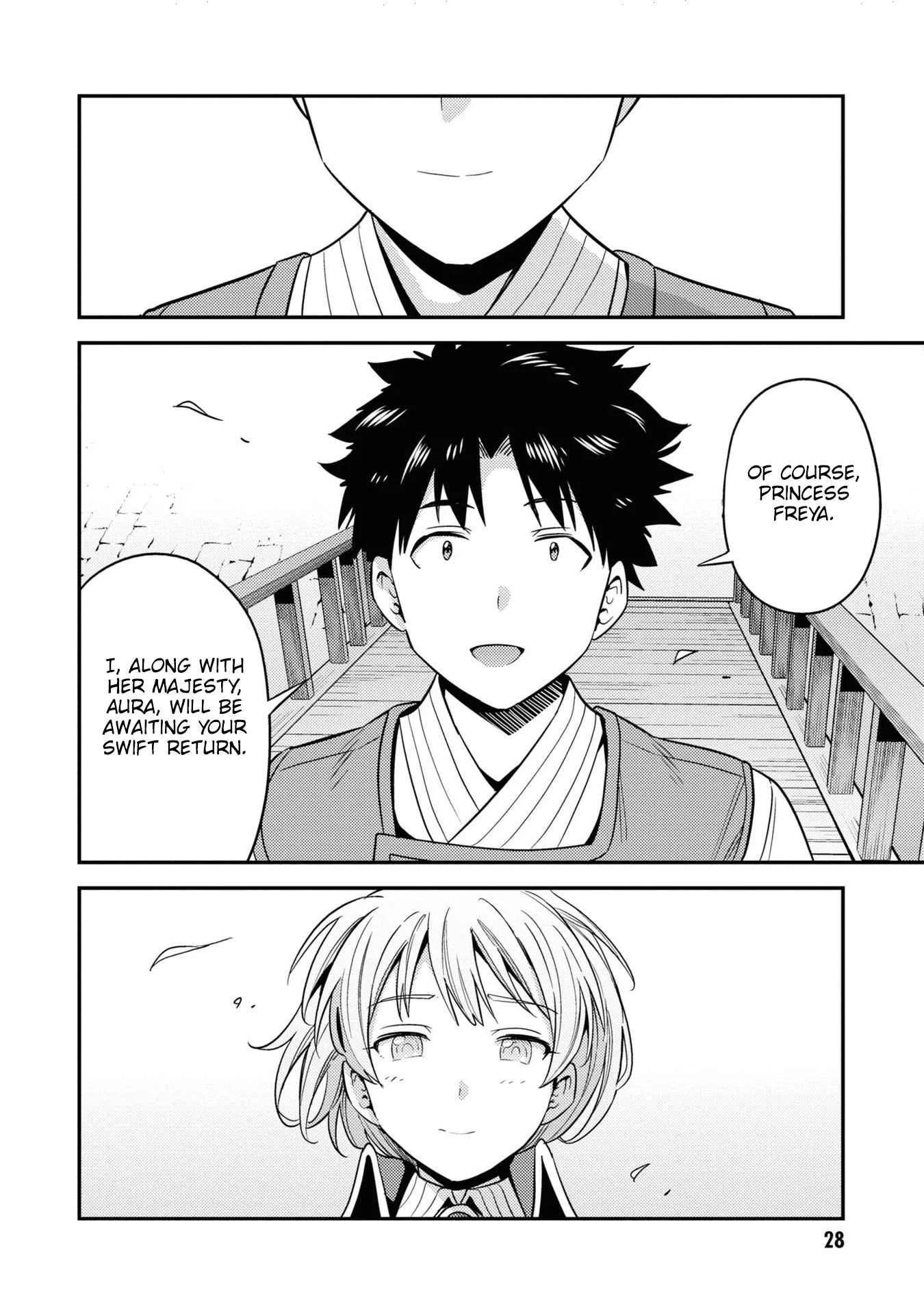 Risou no Himo Seikatsu Chapter 49 page 25