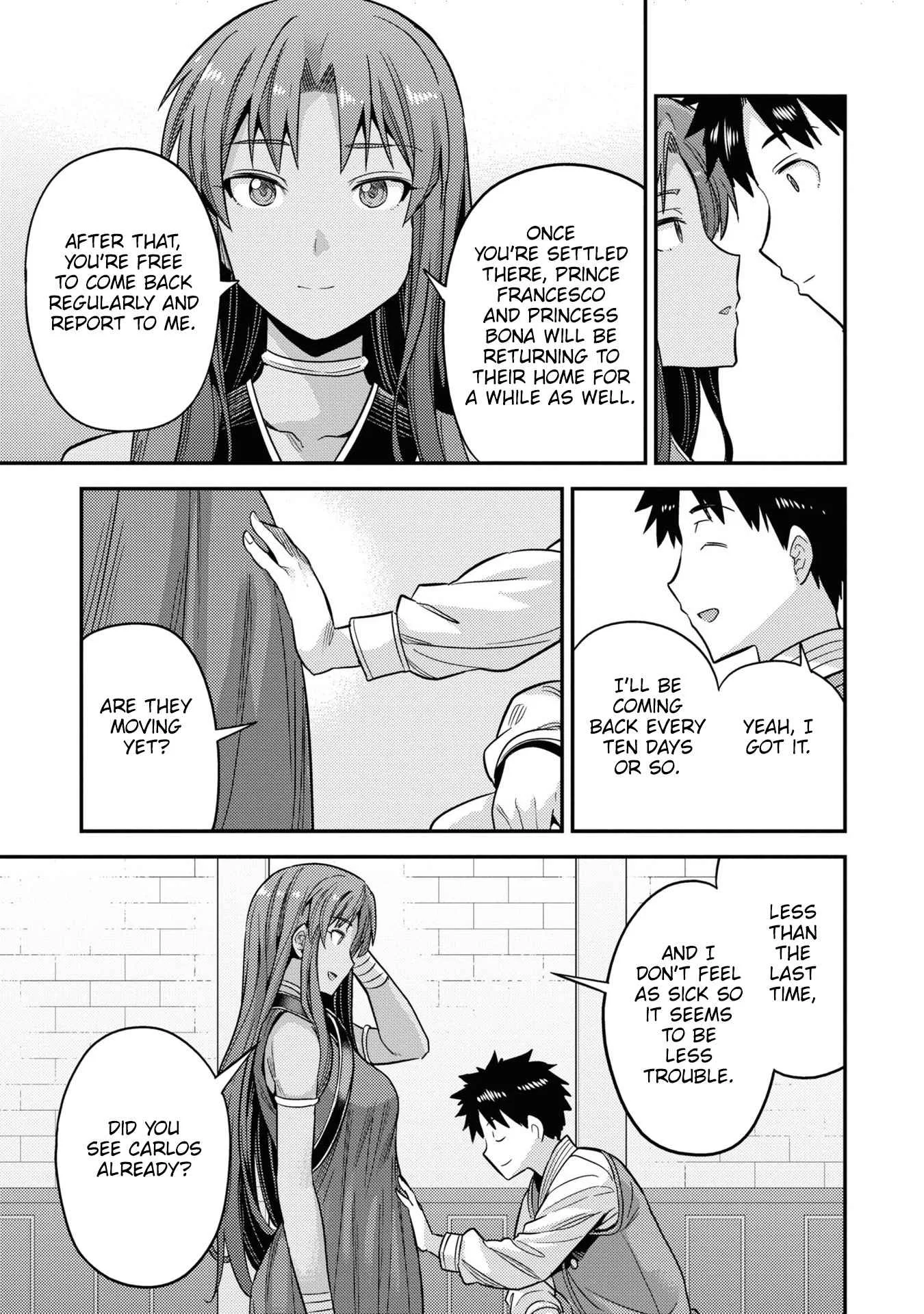 Risou no Himo Seikatsu Chapter 49 page 32