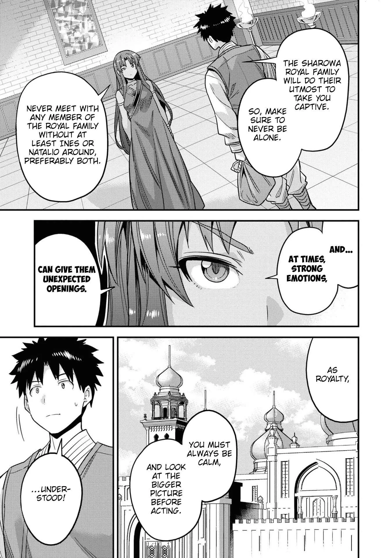 Risou no Himo Seikatsu Chapter 49 page 34