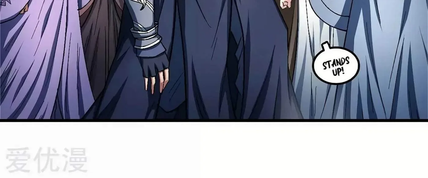Peerless Chapter 130.1 page 8