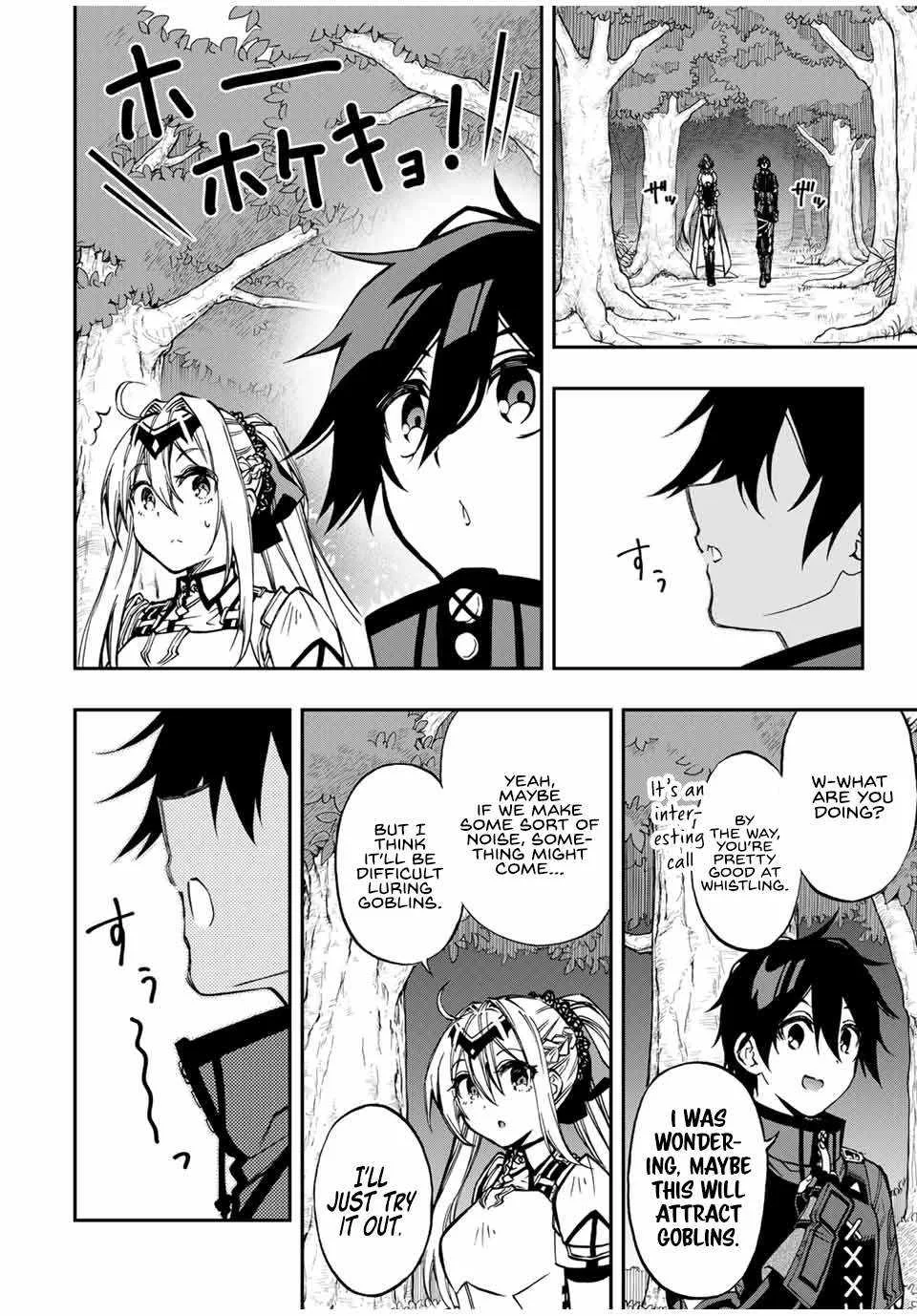 The Reincarnated Inferior Magic Swordsman Chapter 53 page 5