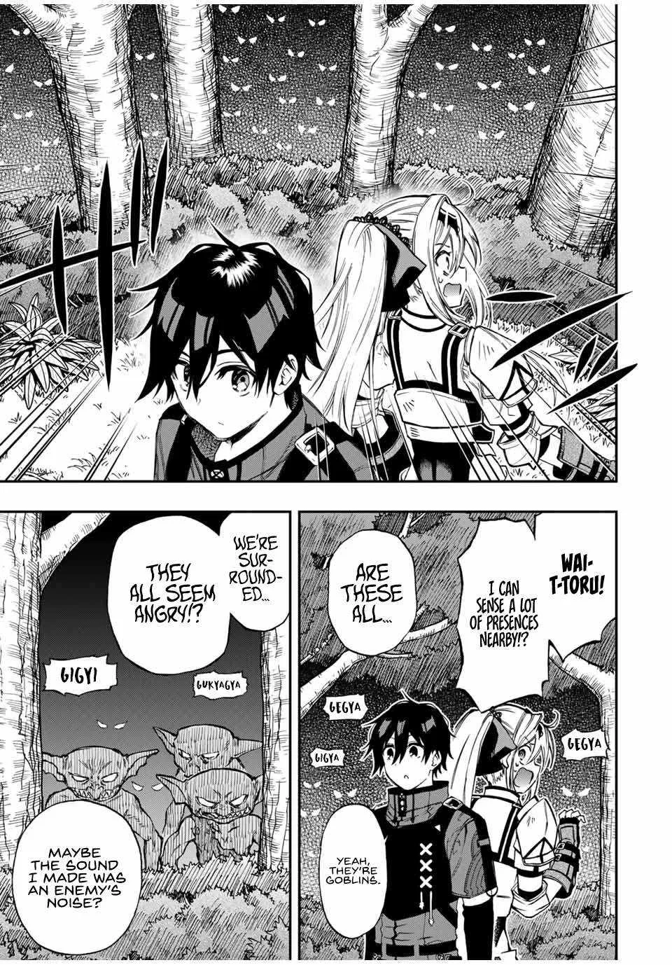 The Reincarnated Inferior Magic Swordsman Chapter 53 page 8