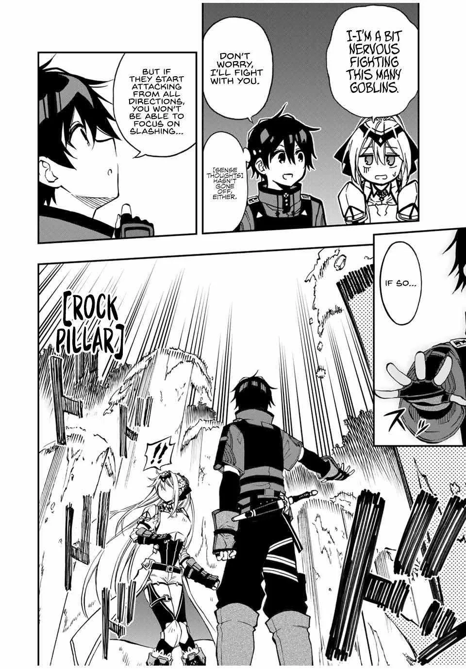 The Reincarnated Inferior Magic Swordsman Chapter 53 page 9