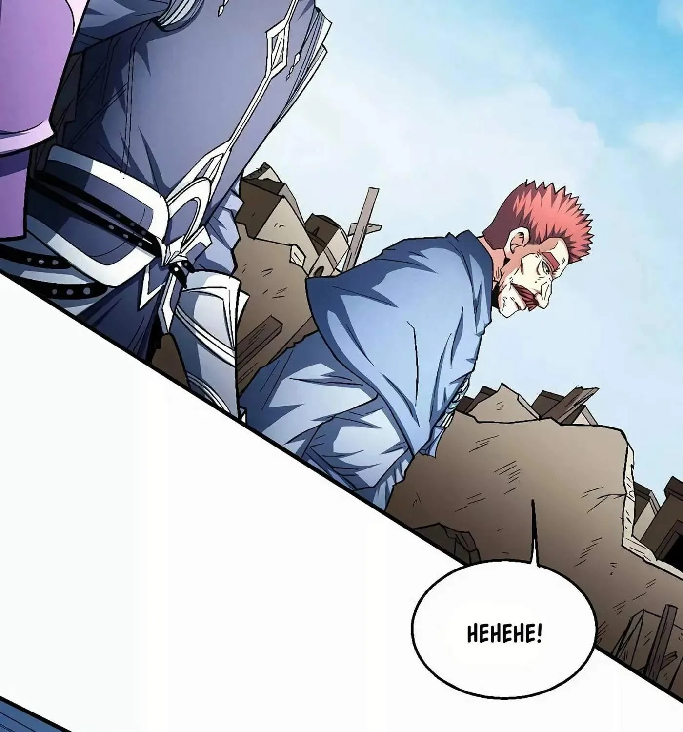 Peerless Chapter 130.1 page 36