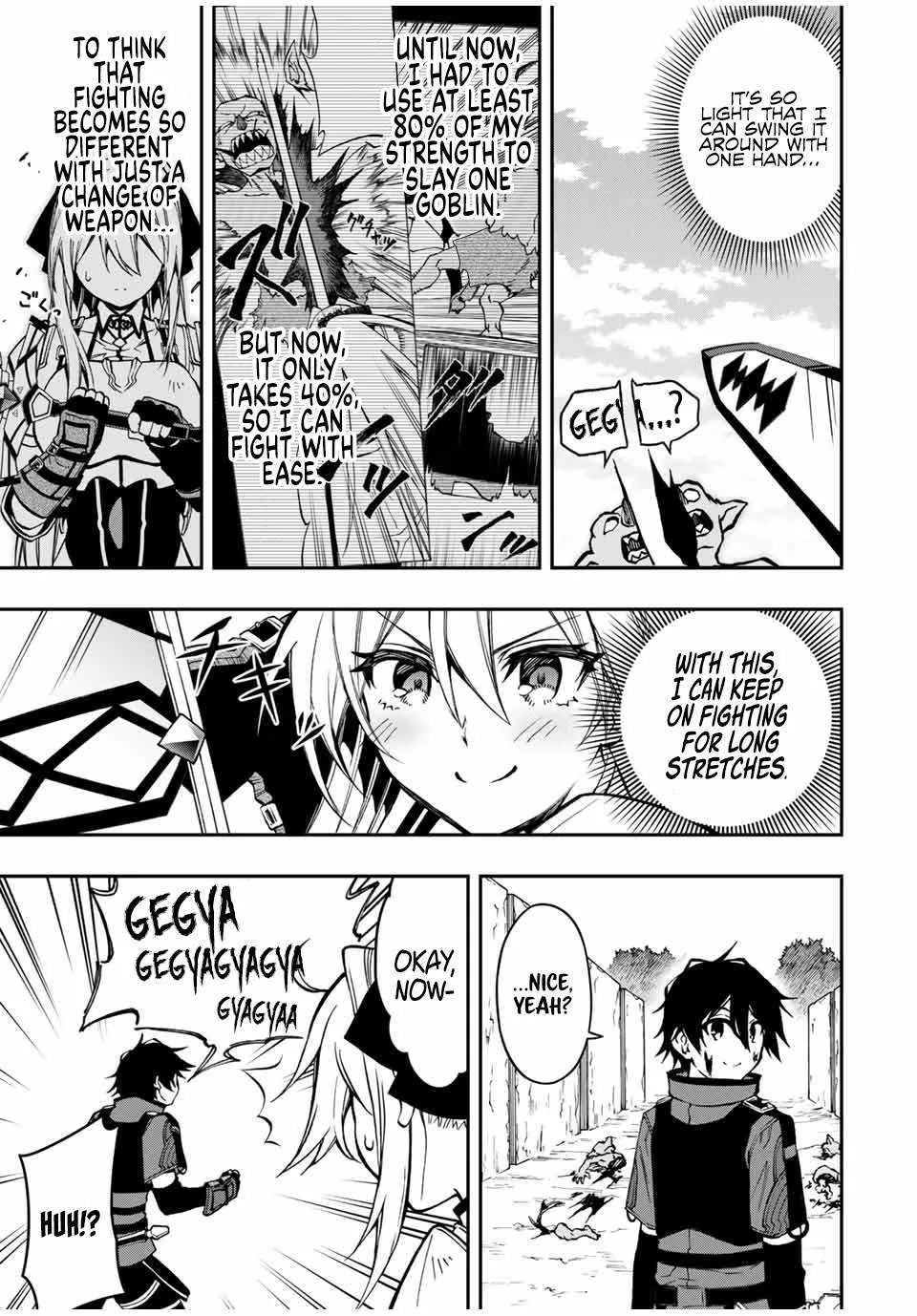 The Reincarnated Inferior Magic Swordsman Chapter 53 page 14