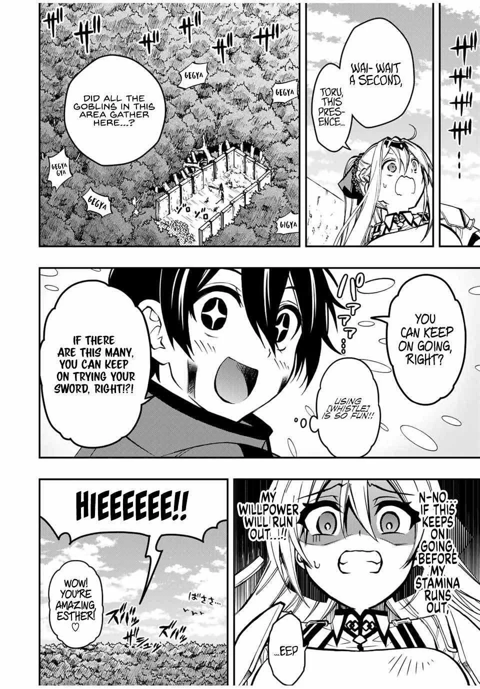 The Reincarnated Inferior Magic Swordsman Chapter 53 page 15