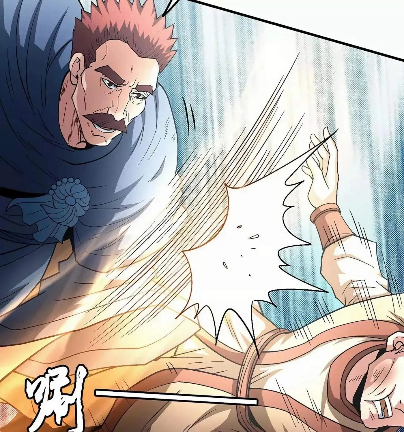 Peerless Chapter 130.1 page 60
