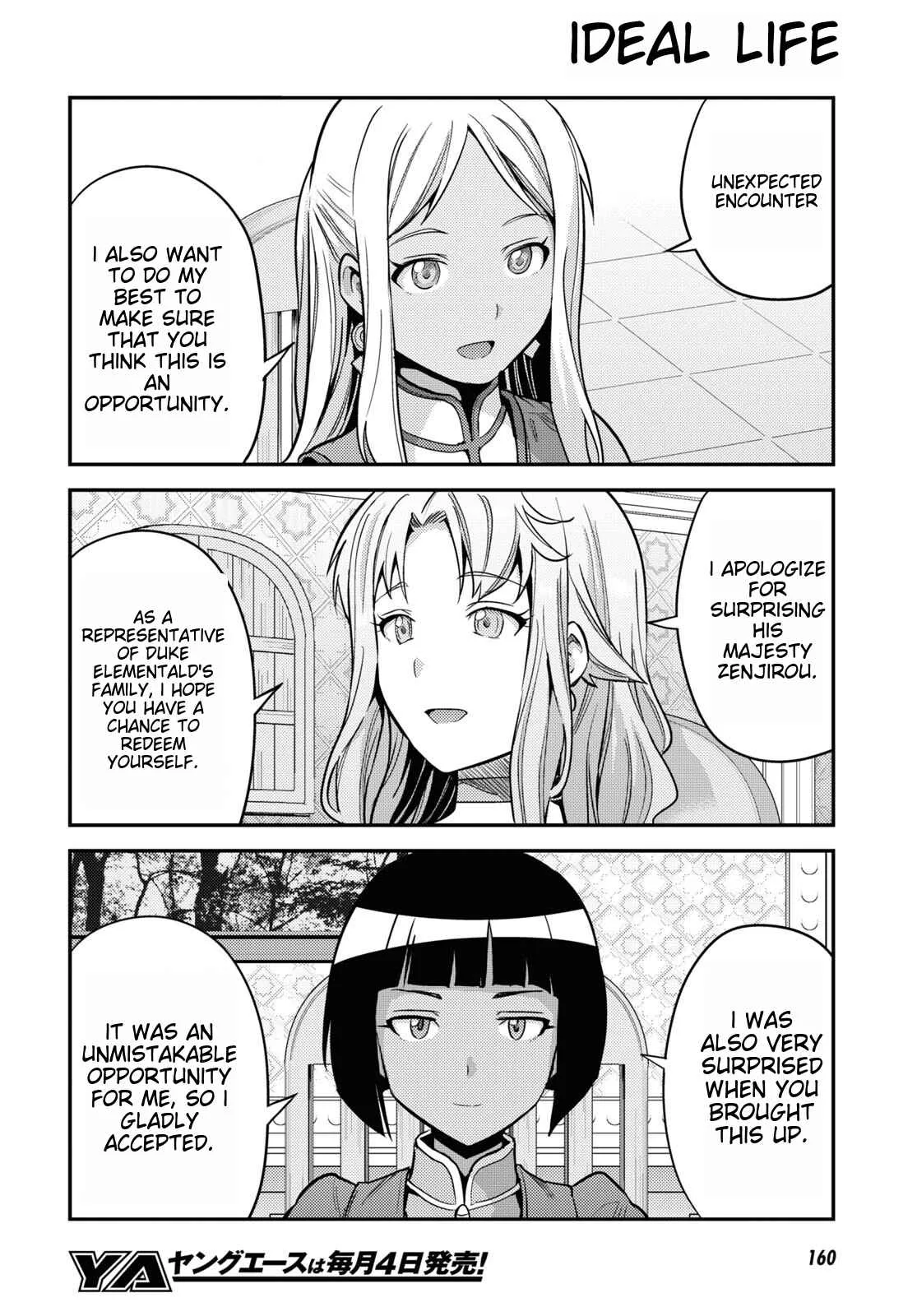 Risou no Himo Seikatsu Chapter 53 page 6